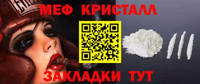 бошки Гатчина