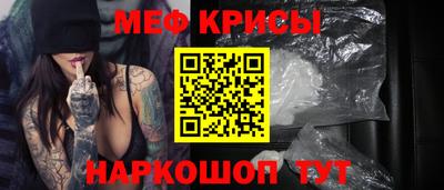 бошки Гатчина