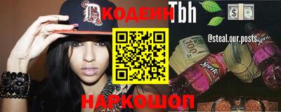 не бодяженный Абакан