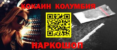 не бодяженный Абакан