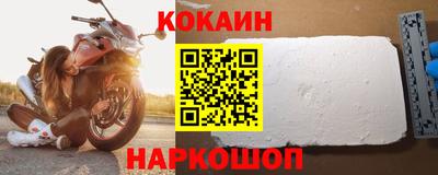 бошки Гатчина
