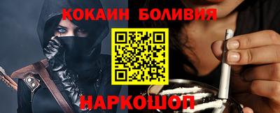бошки Гатчина