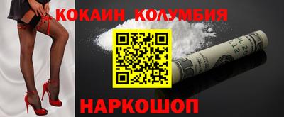 прущие крисы Гай