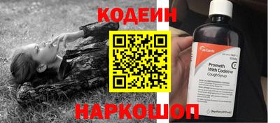 бошки Гатчина