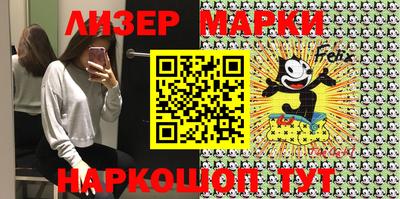 Альфа ПВП Азнакаево