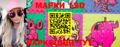 прущие крисы Гай
