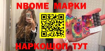 прущие крисы Гай