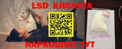 бошки Гатчина