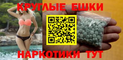 прущие крисы Гай