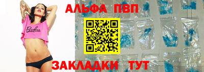 прущие крисы Гай