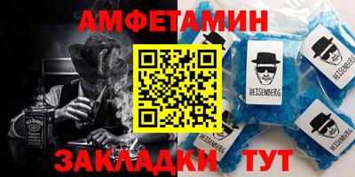 не бодяженный Абакан