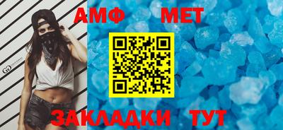 прущие крисы Гай
