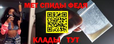 бошки Гатчина