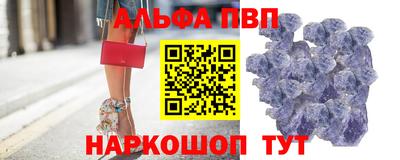 бошки Гатчина