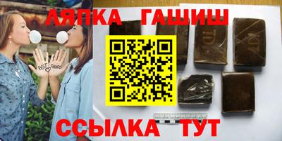 прущие крисы Гай