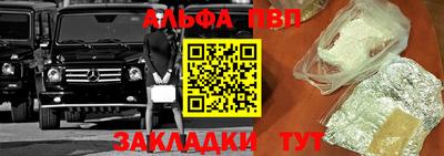 прущие крисы Гай