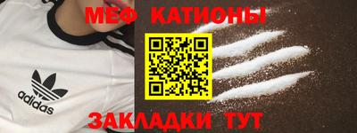 Альфа ПВП Азнакаево