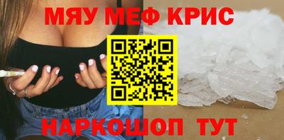 бошки Гатчина