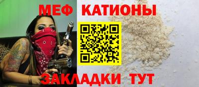 прущие крисы Гай
