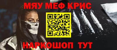 бошки Гатчина