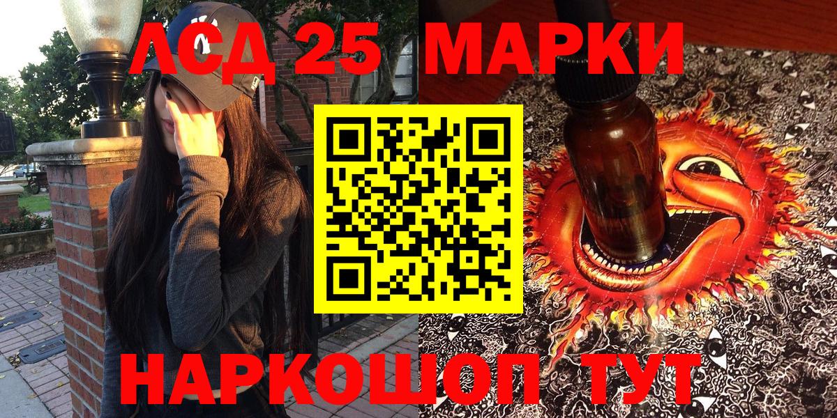 Гашиш  Гашиш  Кетамин  Вход с VPN  Экстази  Еманжелинск  Бошки Шишки  Мефедрон  